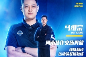 巴西直播_世界杯巴西录像_巴西直播视频在线观看