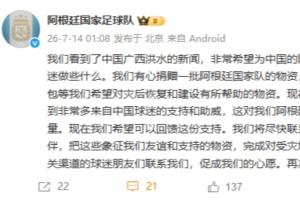法国vs西班牙直播_世界杯法国vs西班牙直播_法国vs西班牙高清比赛直播