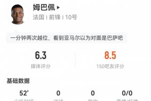 世界杯_世界杯免费实时高清直播_世界杯视频在线观看无插件