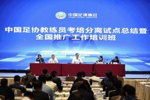 世界杯直播_世界杯免费直播在线直播_世界杯在线观看无插件