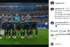 世界杯直播_世界杯直播观看在线观看高清_世界杯直播在线观看cctv5