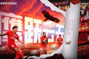 蜘蛛直播_蜘蛛直播足球在线观看_蜘蛛直播NBA高清直播